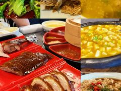 -羲和雅苑•北京烤鸭(平安国际金融中心店)