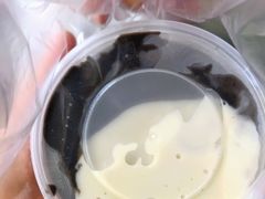 鸳鸯糊-鞠氏黑芝麻糊(水塔店)