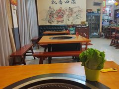 -炭虎子水浒烤肉(梦时代店)