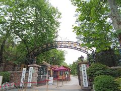-青岛德国总督楼旧址博物馆