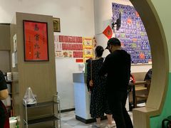 -十八家面馆(欧洲城店)