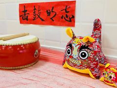 -爱乐恩幼儿园(亦庄园店)