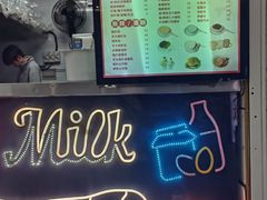 -义顺牛奶公司(新马路老店)