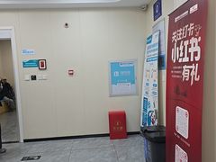 -美联众合爱康动物医院•复杂内科•肿瘤科•牙科•腔镜诊疗中心