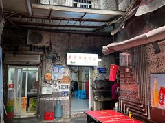 -石灰市毛记烧鸡公(解放碑店)