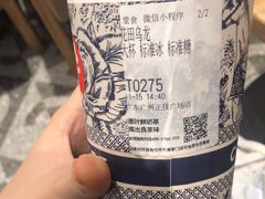 -霸王茶姬(正佳广场店)