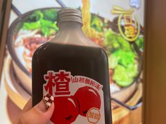 -小满手工粉(北京富力广场店)