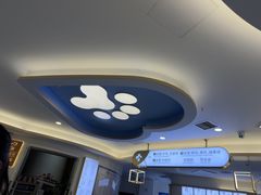 -全心全意动物诊疗中心医院(北苑店)