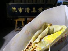 -清真西花市煎饼