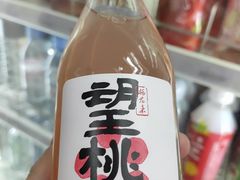 -全家便利店(沪南公路店)