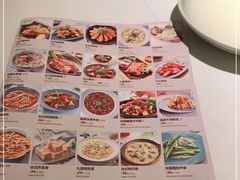 -鹿港小镇(西单大悦城店)