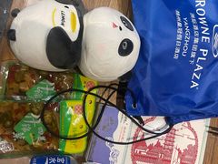 -扬州皇冠假日酒店