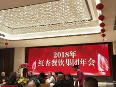等位区-文杏酒楼(一品天下店)