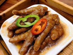 -皇马假日醉海南大酒店·假日一品派茶楼(秀英店)