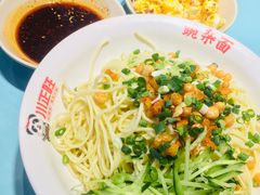 -川正旺江湖菜(三元桥店)