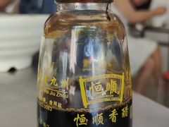 -老赵面店(大西路店)