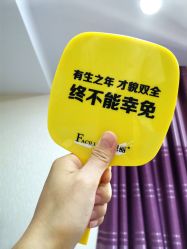 -伊美尔医疗美容医院