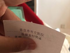 -青岛市市立医院(本部)
