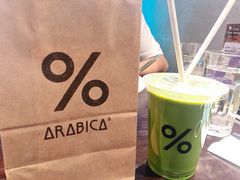 -% Arabica阿拉比卡咖啡(武汉天地店)