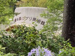 -三鹰之森吉卜力美术馆