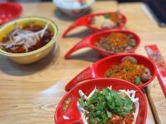 -冒椒火辣(太古里店)