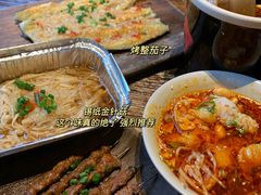 -串大叔炭火烤串·鸡西大冷面刀削面(总店)