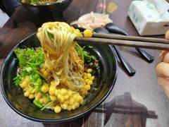 豌杂面-耙豌豆重庆小面