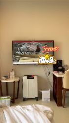 -广州安和泰医学月子会所