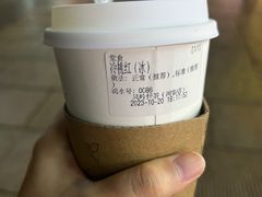 -风吟仟茶(河街店)