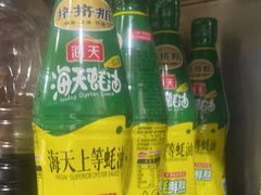 -老雒阳面馆·水席·洛阳菜(偃师店)