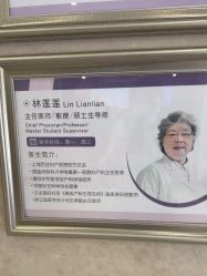 -上海百佳妇产医院