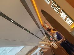 -塔哈尔·新疆盛宴(奉贤龙湖店)