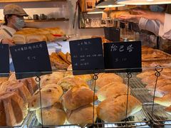 面包甜点陈列柜-仙峰天然面包(迎宾路店)