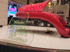 -亢龙太子酒轩·花园店