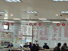 -常州糕团店(北大街新世纪商城店)