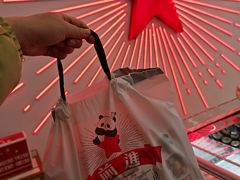 -红星前进面包牛奶公司(五道口购物中心店)