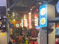 -纪录片《人生一串》体验店(静安店)