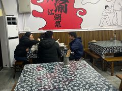 -居然之家(两江国际MALL店)