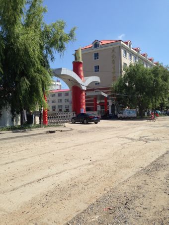 桦南县美食_生活_团购_旅游_电影_优惠券 - 大众点评网