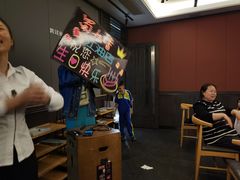 -蜀九香火锅(江油店)