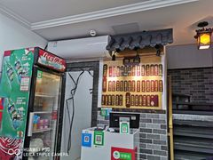 -枫镇面馆(寒山寺店)