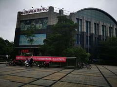 -游乐美游泳培训俱乐部(宝山顾村店)