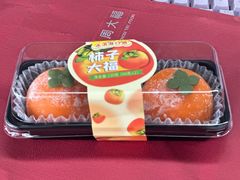 -85度C(常州九洲君玺店)