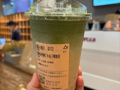 -去茶山(重庆万象城店)