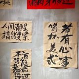 牛小渝火锅体验
