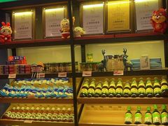 -和记小菜(名品店)