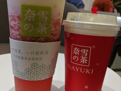 -奈雪的茶(大悦城店)