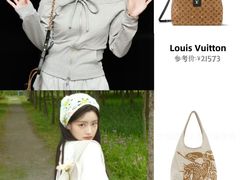 -聚云奢二手奢侈品黄金手表包包回收·中古店(上海店)