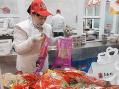 -章云板鸭(总店)