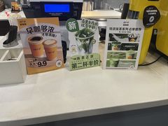 -麦当劳(四川北路店)